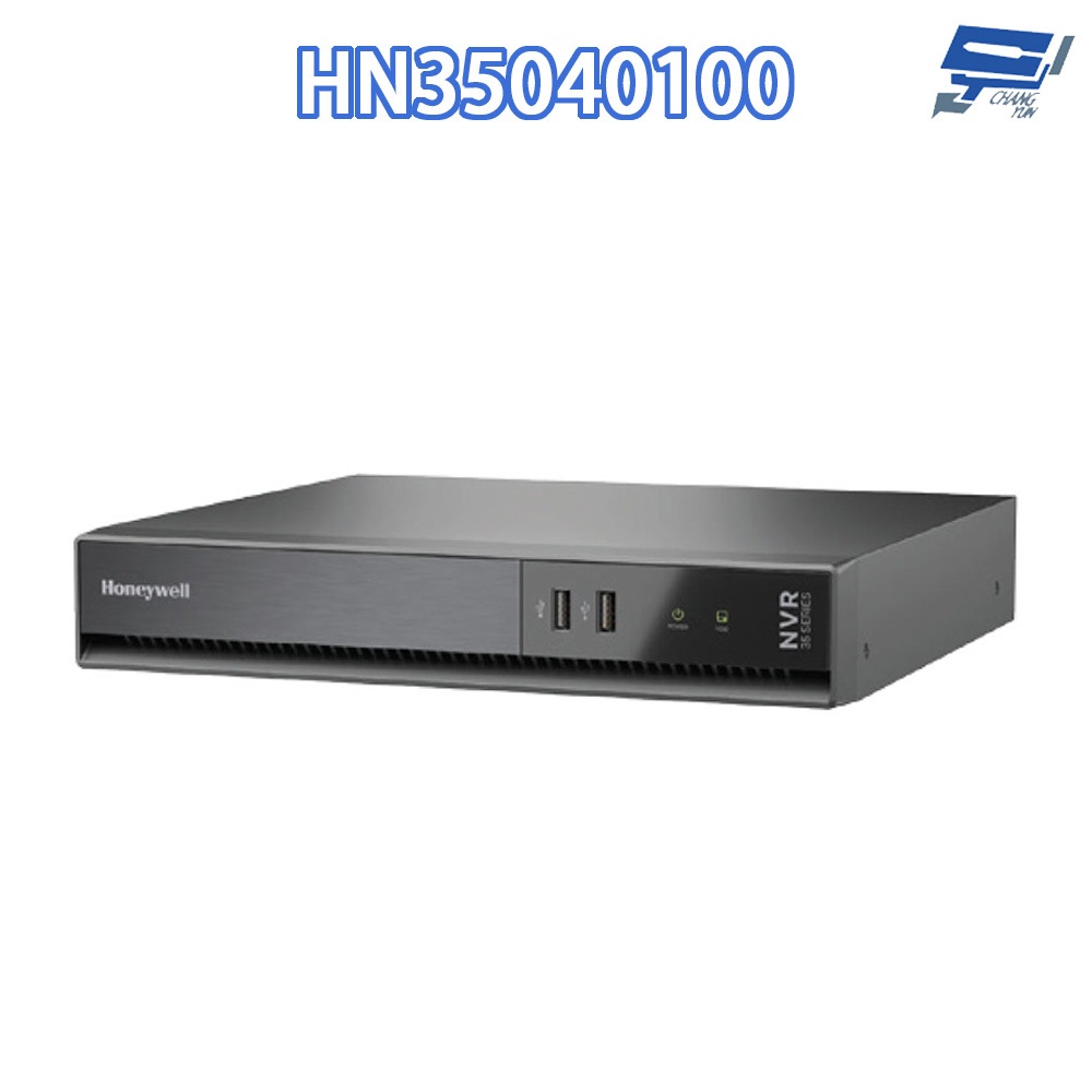 昌運監視器 Honeywell HN35040100 4路 H.265 PoE NVR 錄影主機