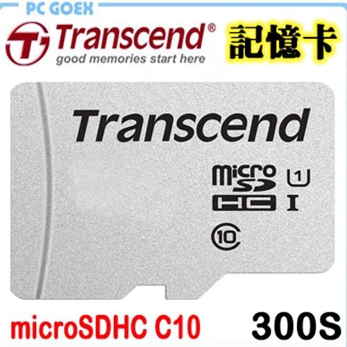 Transcend 創見  USD 300S microSDHC UHS-I U1 記憶卡 pcgoex軒揚