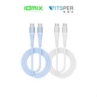 IDMIX PD POWER LINE (L10CC) Type-C to Type-C 1.5M 100W 快充傳輸線