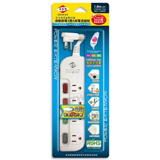 【威電】CK3442 3孔4開4座 加大間距 電腦線 延長線 6尺/9尺 (平貼 插頭 過載斷電 電源線組 )