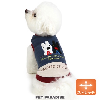 【PET PARADISE】貼布伸縮上衣 (3S/DS)｜Gaspard et Lisa 2023新款 彈性升級