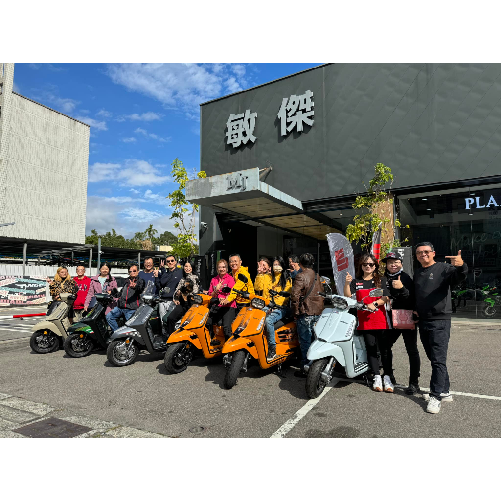 《 康妮賀交車 》恭喜5位車主 Lambretta X300 / X300SR 熱情交車 歡迎找康妮了解更多