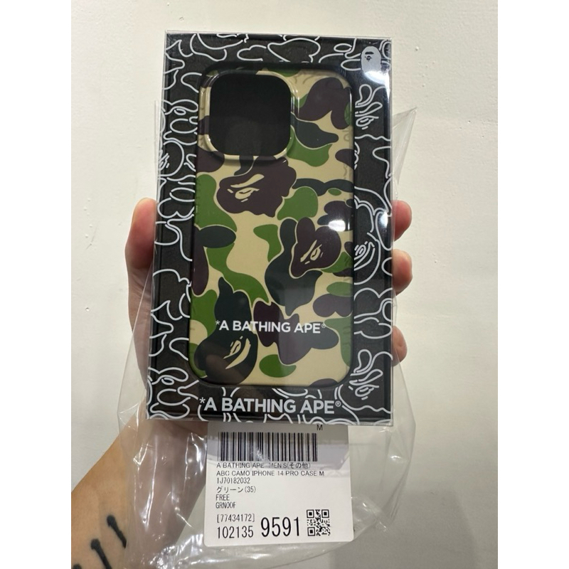 85% BAPE APE ABC CAMO IPHONE 14 PRO CASE 綠迷彩 手機殼