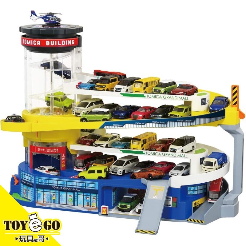 TOMICA 百變自動停車塔 (無附連接配件) 玩具e哥 16199