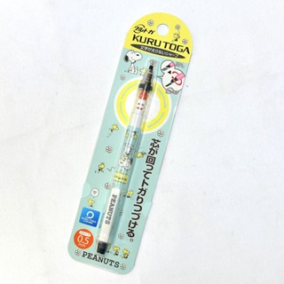 史努比 SNOOPY 0.5mm 自動鉛筆 旋轉筆芯 寫字更流利 日本正版 ms623