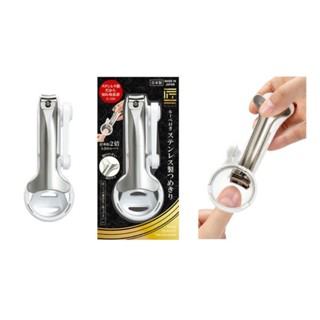 【Dora美日代購】現貨 日本製 匠之技 Green Bell 綠鐘 放大鏡 指甲剪 老花眼 磨甲 指甲刀 G-1304