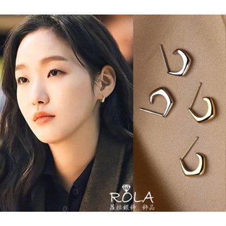 ROLA蘿拉銀飾.飾品 “現貨當天出”//一對價// 個性幾何C圈925純銀耳針耳環 幾何線條.