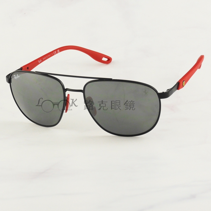 【LOOK路克眼鏡】 Ray Ban 雷朋 太陽眼鏡 黑框 水銀鏡片 法拉利聯名款 RB3659M 002 6G