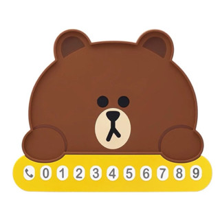 GARMMA LINE FRIENDS 車用防滑墊&臨時停車號碼牌 -熊大矽膠材質
