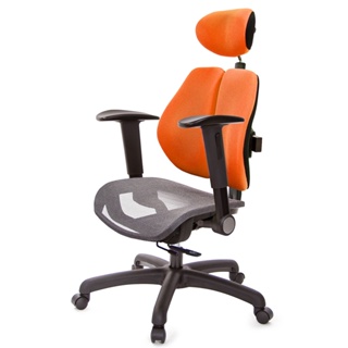 GXG 高雙背網座 工學椅 (摺疊升降扶手) TW-2806 EA1