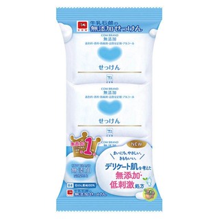 【JPGO日本購 】日本製 COW牛乳石鹼 無添加系列 植物性 肥皂 100gx3入