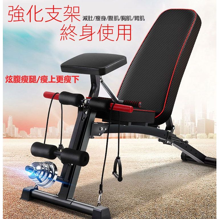 SPORTONE FIT-35 PLUS 新款可折疊啞鈴椅/羅馬椅/舉重訓練/仰臥起坐/健身重力訓練多功能可折疊啞鈴椅