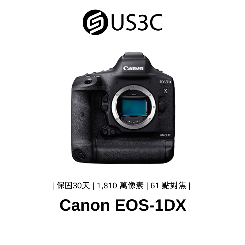 Canon EOS 1D X 1810 萬像素 單眼相機 61 點對焦 電影支援 Time Code 二手品