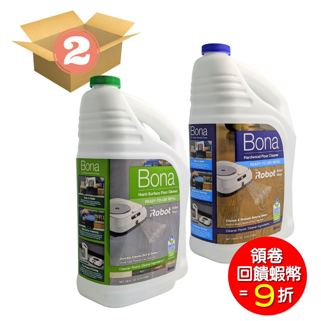 【2件免運】Bona 清潔劑 3.78L 適 iRobot Braava Jet m6 240 擦地機器人抹地機