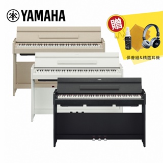 【到府安裝】YAMAHA YDP-S35 88鍵 數位電鋼琴 多色款【敦煌樂器】