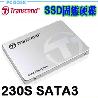 Transcend 創見 2.5吋 230S SATA3 SSD 固態硬碟 Pcgoex 軒揚