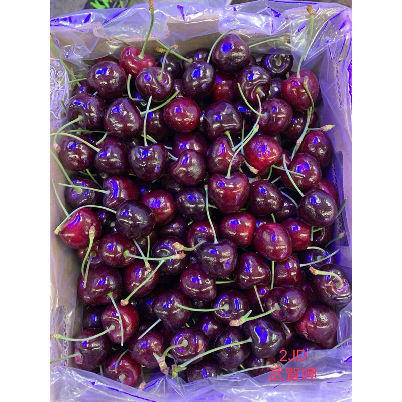 （勿直接下單）華盛頓櫻桃🍒9.5R一箱5公斤