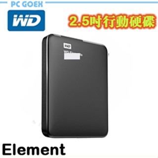 WD 威騰 Elements USB 3.0 2.5吋 外接硬碟 Pcgoex 軒揚