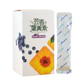 【樹飛雪】量子鎂素 芸香葉黃素 液態升級版 (20ml / 7包)