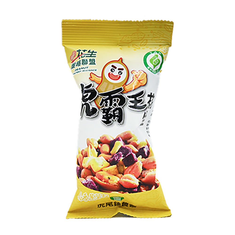 【虎尾農會】虎霸王花生-奶油香蔥薯叔口味70gX5包 新風味