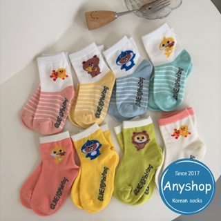 Anyshop韓國襪 正版Baby Shark & Line聯名4雙入童襪 寶貝鯊魚 童襪 鯊魚 韓國童襪 熊大 莎莉