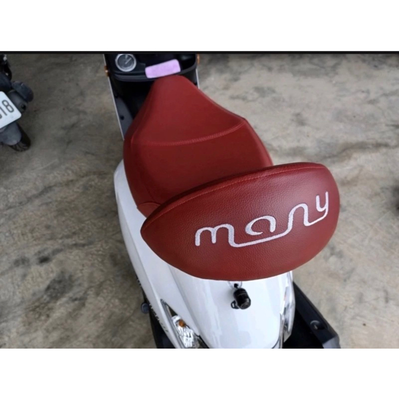 Kymco 魅力 白鐵 機車後靠背 imany MANY 110 專用 many 媚力 光陽