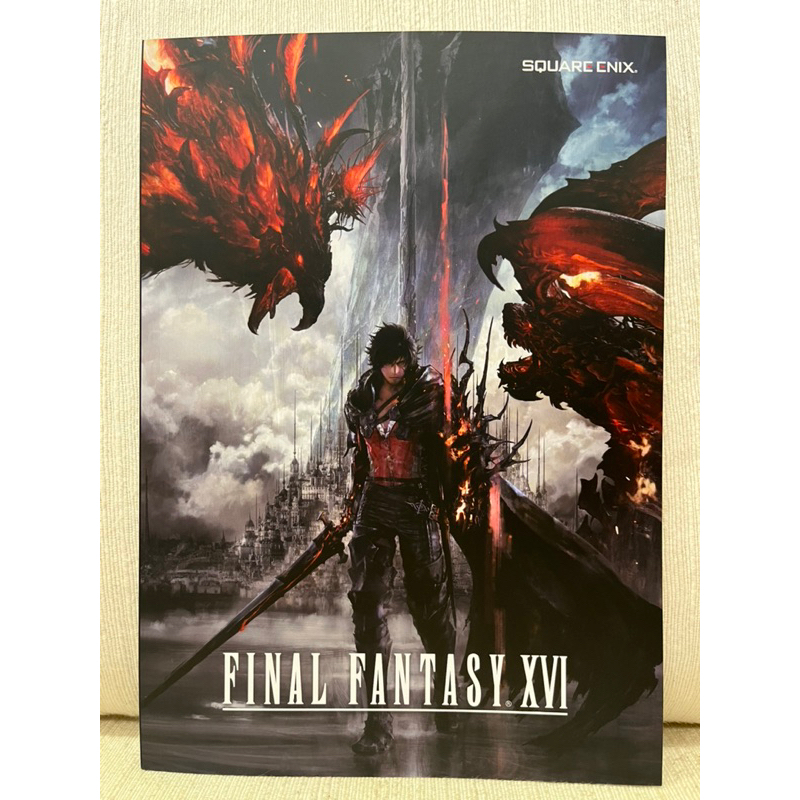 PS5 全新 太空戰士16 FINAL FANTASY XVI 限量特典 FF16 B5 橫條 筆記本 桃園車站 可面交