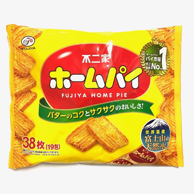 【不二家】日本零食 FUJIYA 千層派(38枚)