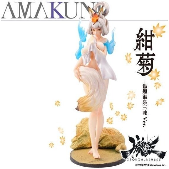 【未開封】朧村正 紺菊 朧村正 紺菊 | フィギュアレン