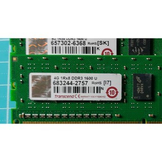 桌上型記憶體 創見 DDR3 1600 單面顆粒  4G