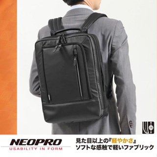 5/14配送【NEOPRO】日本機能防水 電腦後背包 雙肩包 商務包 輕量900克 日本製素材 【2-762】