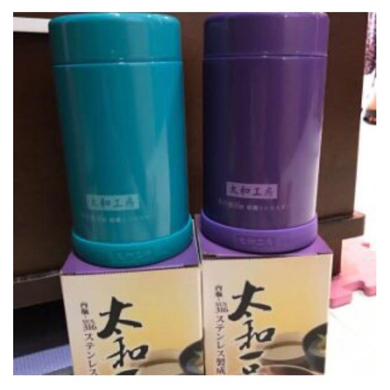 太和工房食物保溫罐悶燒罐