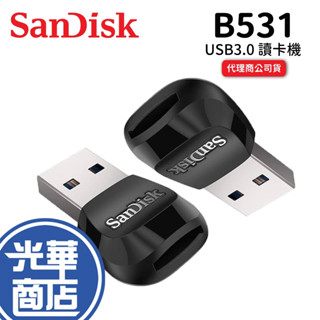 SanDisk晟碟 MobileMate USB 3.0 microSDcard 讀卡機 SDDR-B531-GN6NN