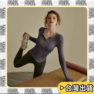🔥【P4CH4】🔥高級感 瑜珈服 女 秋冬款 修身顯瘦 網紅健身 長袖 訓練運動跑步 上衣t恤