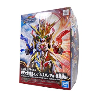 BANDAI 模型 SD鋼彈世界群英集 SDW HEROS #16 齊天大聖 悟空脈衝鋼彈 鬥戰勝佛 鋼不辣商舖