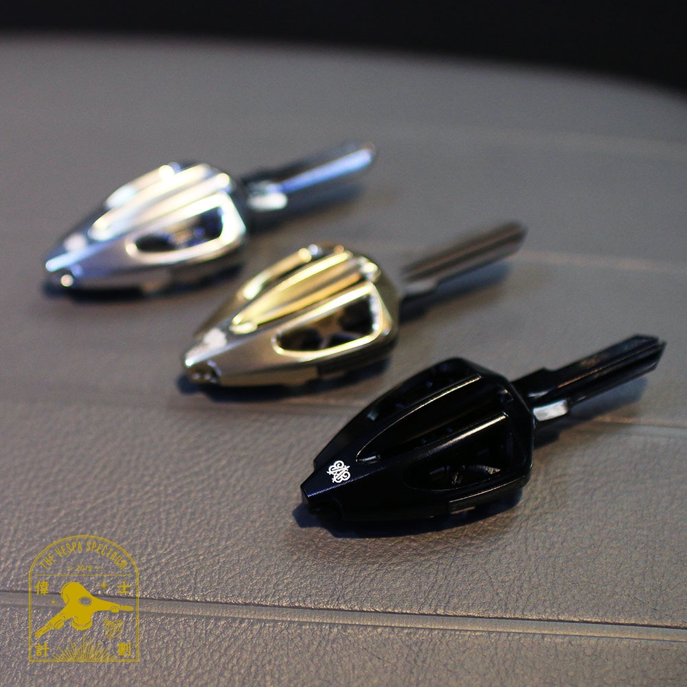 【偉士計劃】Venomeni CNC 改裝 晶片 鑰匙  鑰匙套 鑰匙殼 衝刺 春天LX LT S GTS GTV