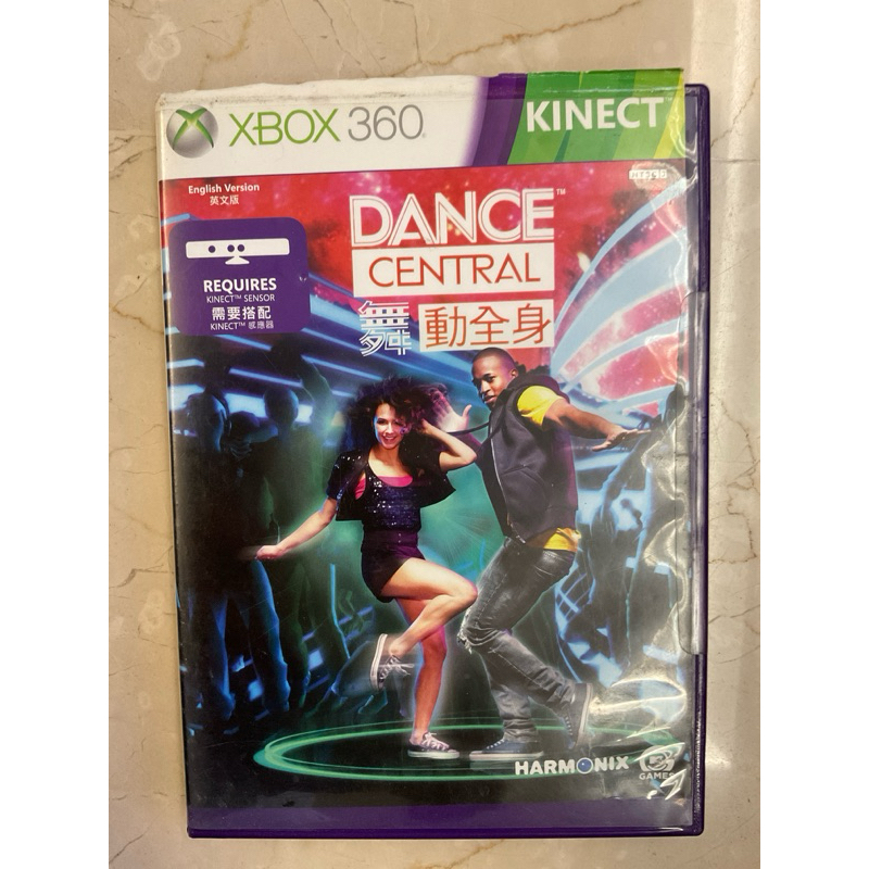 XBOX 360 舞動 全身2  Dance central 體感KINECT XBOX360