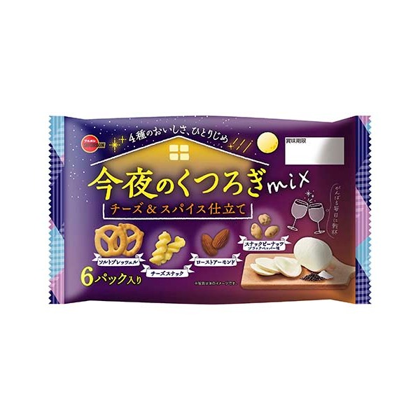 [效期2024.3]《北日本綜合餅乾堅果(6小袋入)》｜愛子森林 d1
