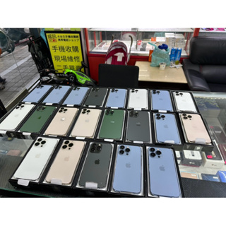 ★全新保一年★ IPHONE 13 Pro 128 128G 128GB 可分期 可刷卡分期 舊機可折抵