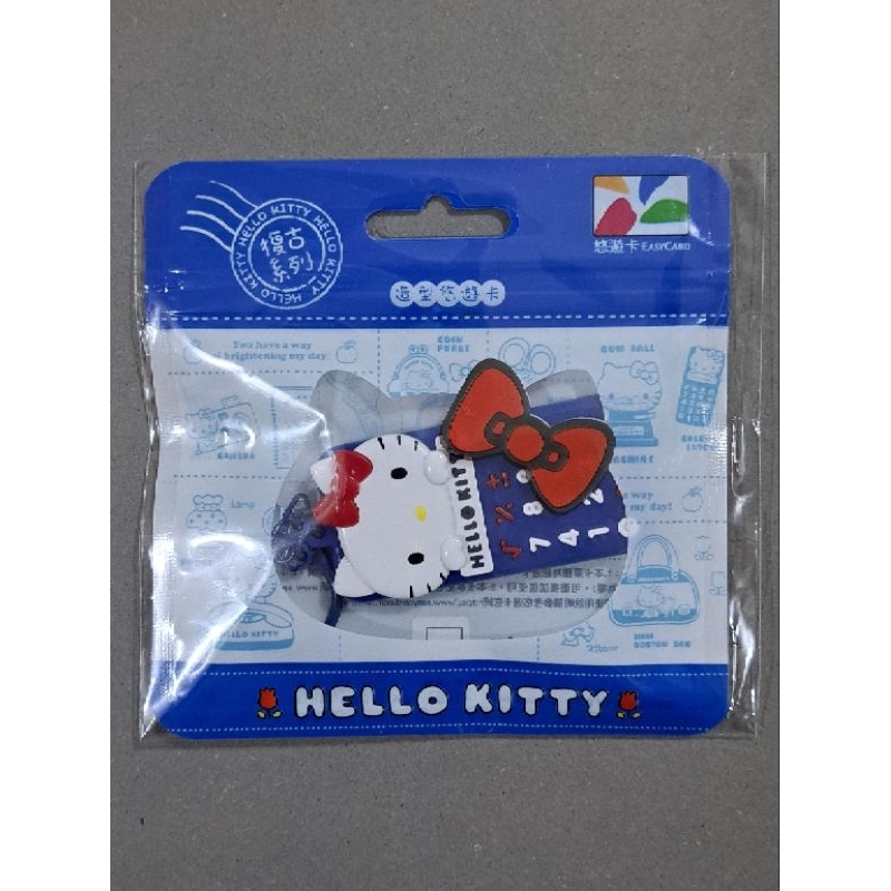 Hello Kitty 復古計算機 造型悠遊卡