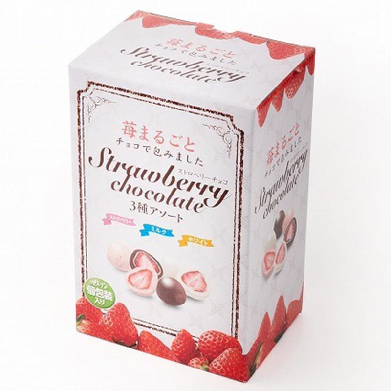 [預購] 日本好市多限定-草莓夾心3種巧克力球盒裝410g