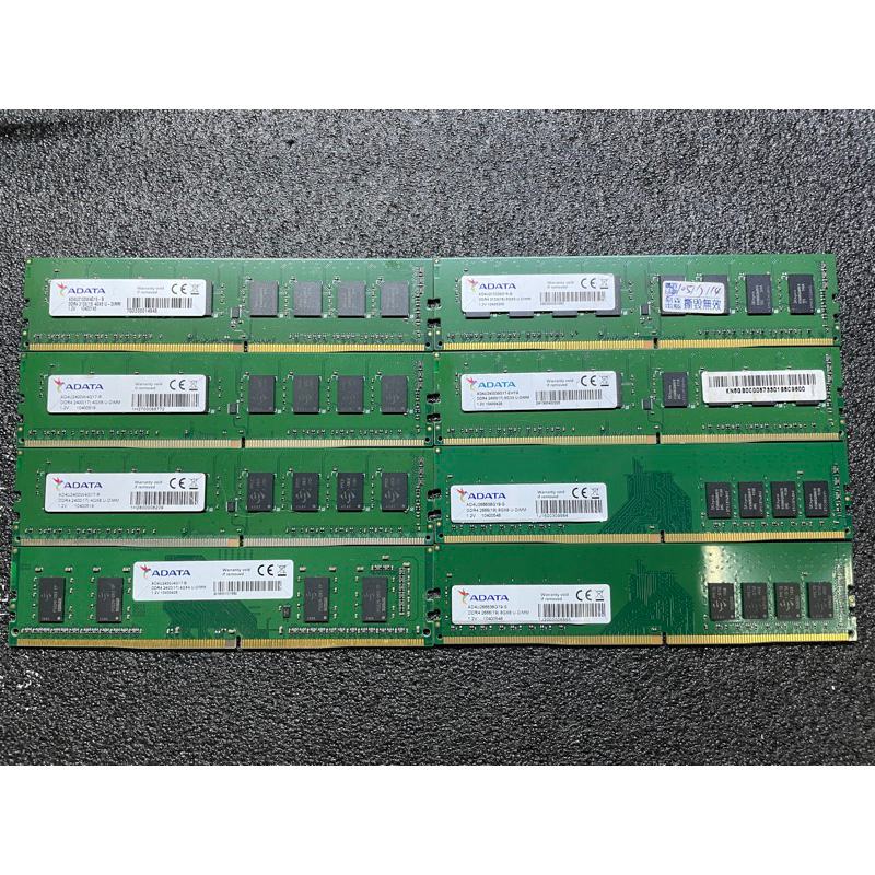 威剛 DDR4 2133 2400 2666 4G 8G