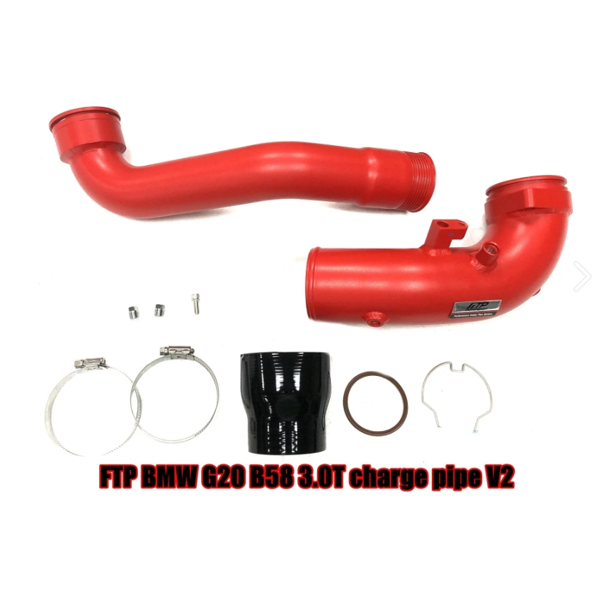 FTP BMW G20 B58 3.0T charge pipe ( A90 supra) 強化進氣渦輪管 {紅色}