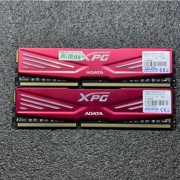 威剛 DDR3 2133  XPG 超頻版 8GX2