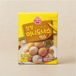 [預購]韓國 奧多吉 迷你糯米甜甜圈球調理粉包 250g