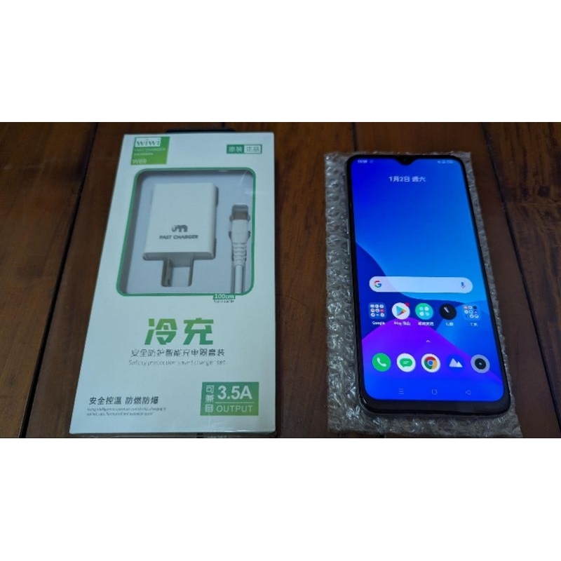 Oppo Realme XT 白 6.4吋 8G/128G 八核 6400萬相機 四主相機