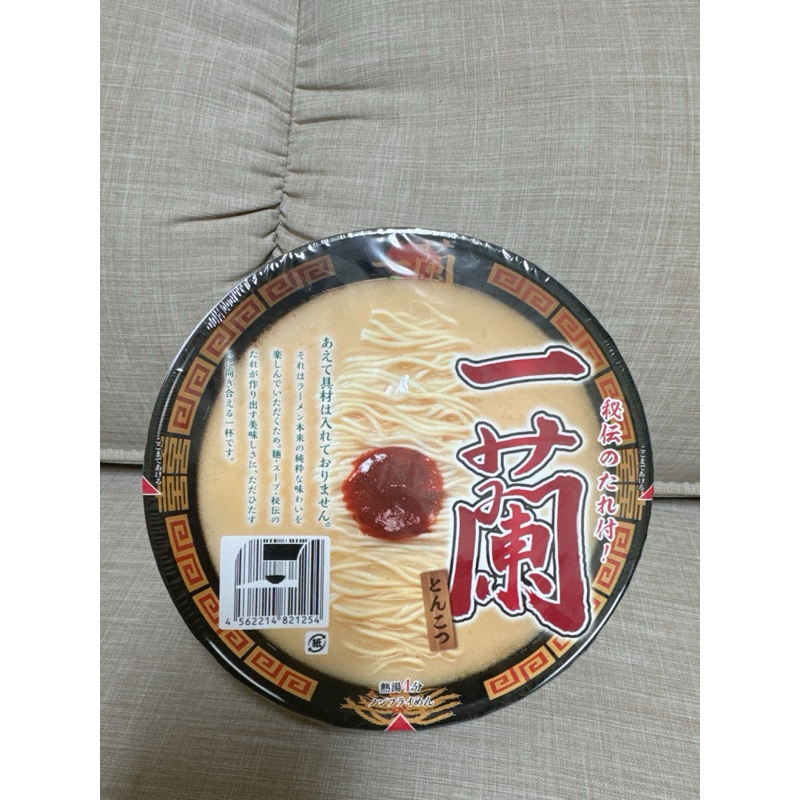 一蘭 拉麵泡麵 300g