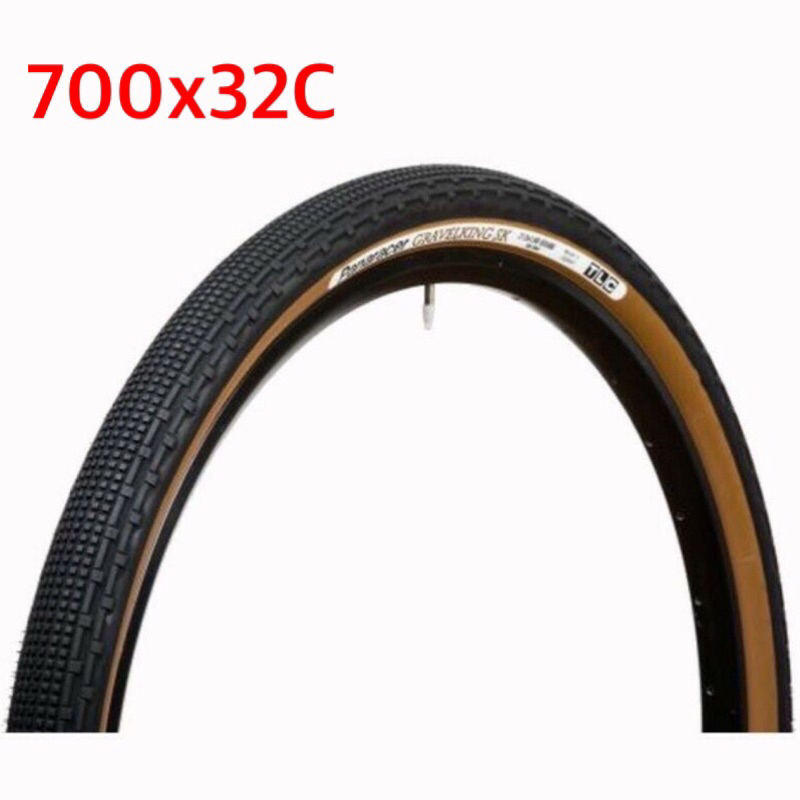 湯姆貓 Panaracer Gravelking SK TLC Gravel tubeless Tire 700x32C