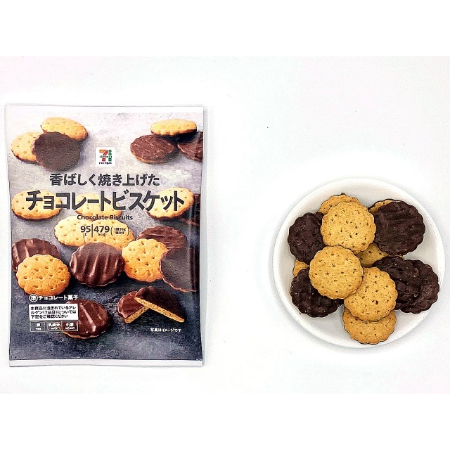 小貓熊百貨 日本 超商 7-11 ELEVEN 限定 巧克力 餅乾