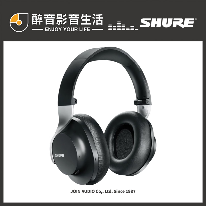 【醉音影音生活】美國舒爾 Shure Aonic 40 主動抗噪藍牙頭戴式耳機.台灣公司貨